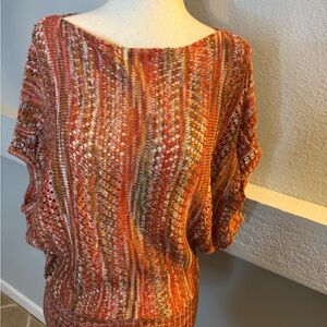 Multicolor Knit Short Sleeve Top